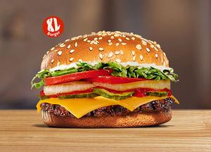 DLV Spicy Cheese Whopper® 🌶️